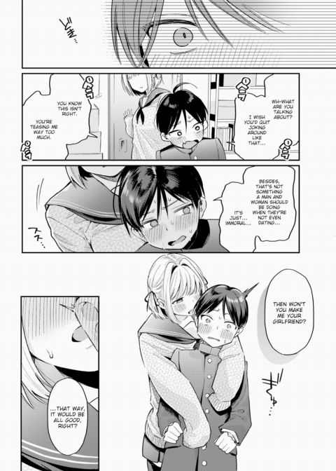 Whispering Saya-chan Chapter 1 page 8