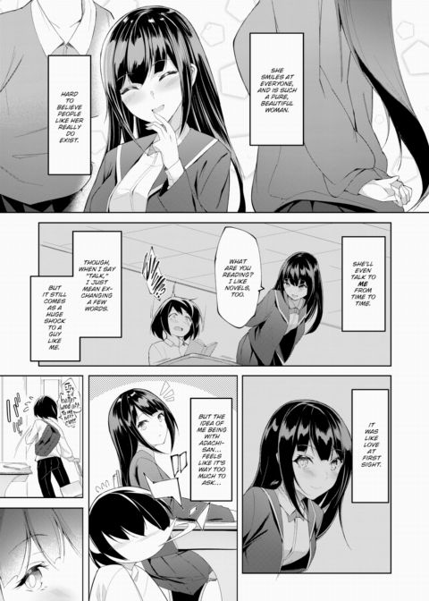 After-School Secret Chapter 1 page 3