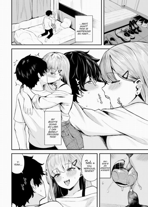 Sweet Devilish Quicksand Chapter 1 page 6