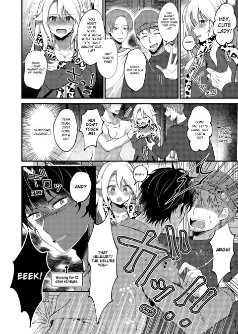 My One Room, 35,000 Yen Apartment Comes With A Highschool GAL?! Chapter 1 page 24