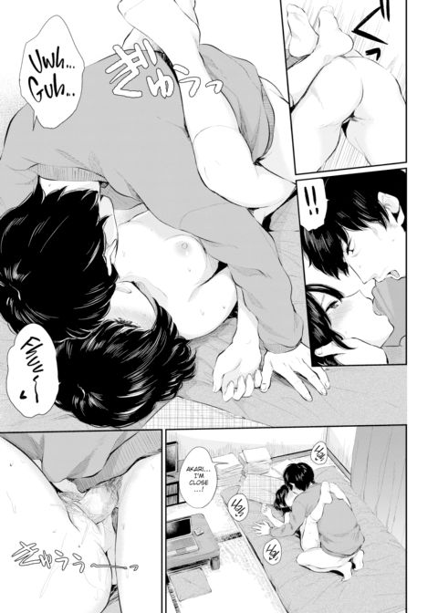 Sensual Days ~Part 1~ Chapter 1 page 21