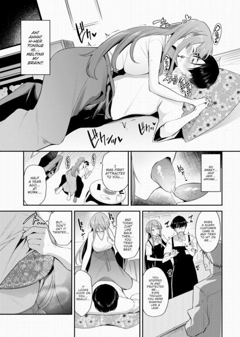 Pay Attention Before You Change Yourself... ❤ Chapter 1 page 9