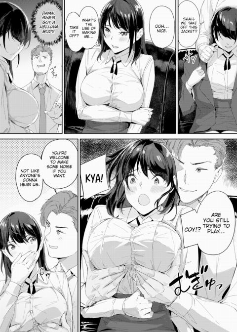 Some Like It Rough Chapter 1 page 7