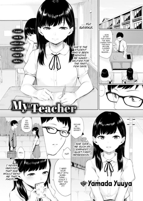 My Teacher Chapter 1 page 2