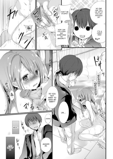 Honeymoon Chapter 1 page 9