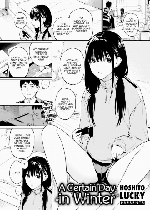 A Certain Day in Winter Chapter 1 page 1