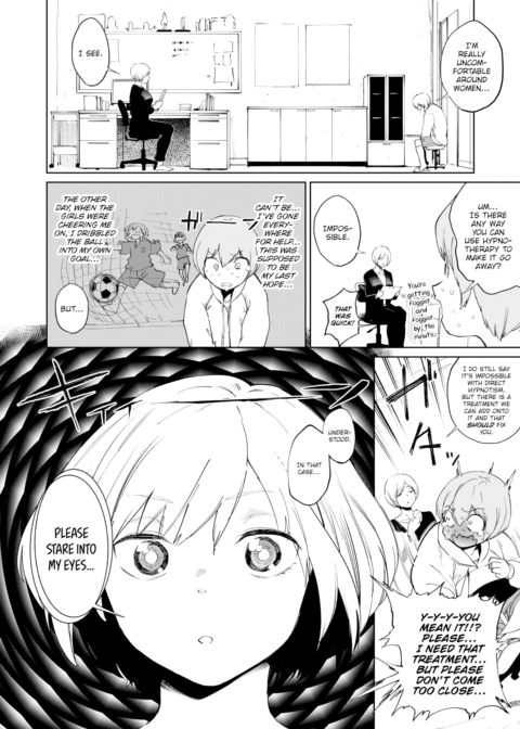 Isobe Hypnotism Clinic Chapter 1 page 2