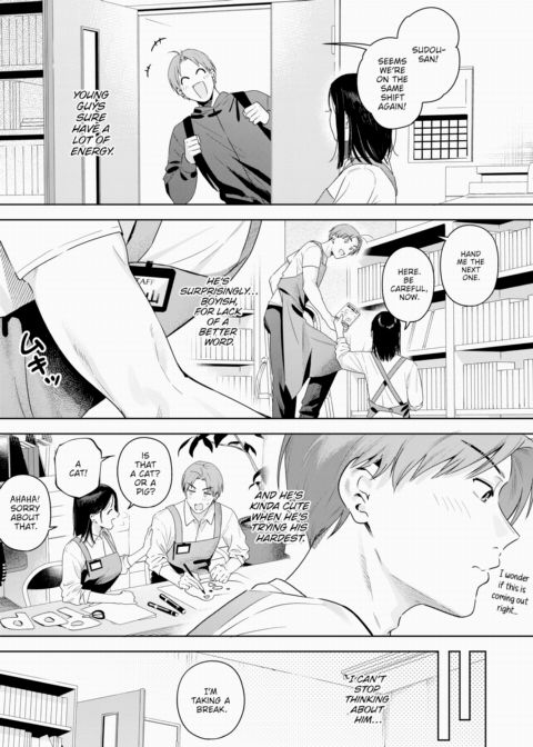 Adult's Composure Chapter 1 page 5
