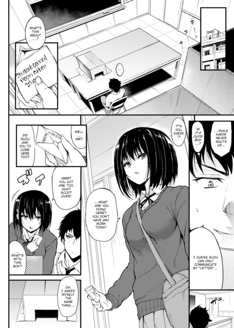 Kaede & Suzu Chapter 1 page 2