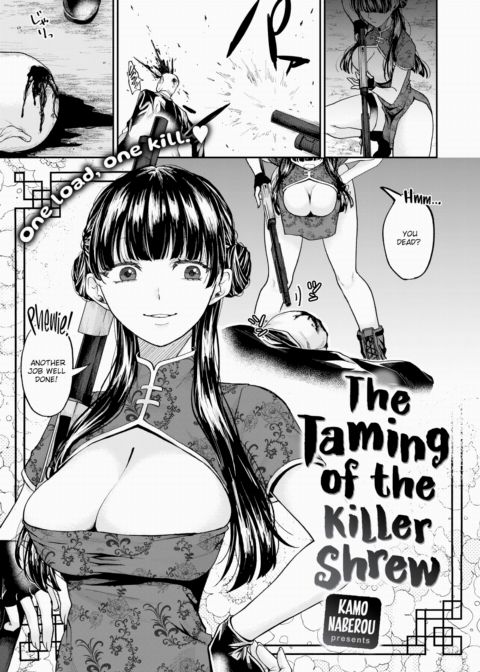 The Taming of the Killer Shrew Chapter 1 page 1