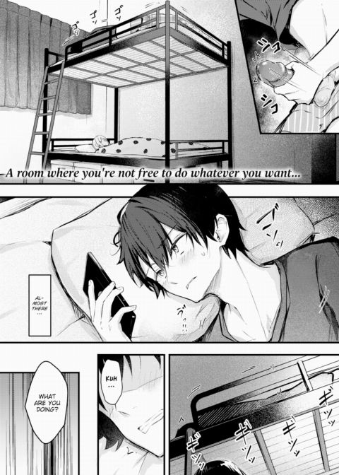 Bunk Bed ~When I Masturbated, My Little Sister Found Out~ Chapter 1 page 1