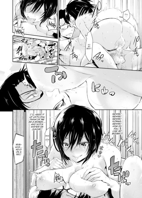 repaint Chapter 1 page 12