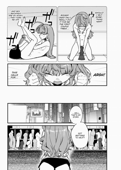 The Proof is in the Penis Chapter 1 page 2