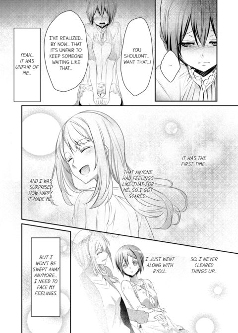 A Predator in a Skirt Vol.2 Chapter 1 page 54