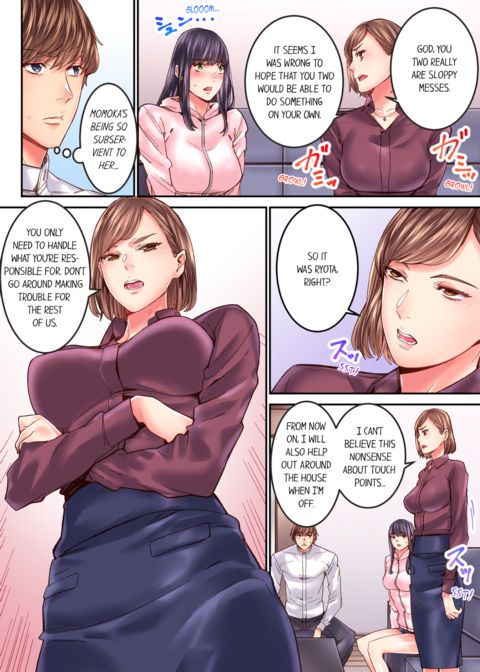 The Share House's Secret Rule Vol.4 Chapter 1 page 8