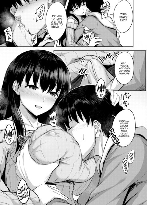 Mature Milking Chapter 1 page 11