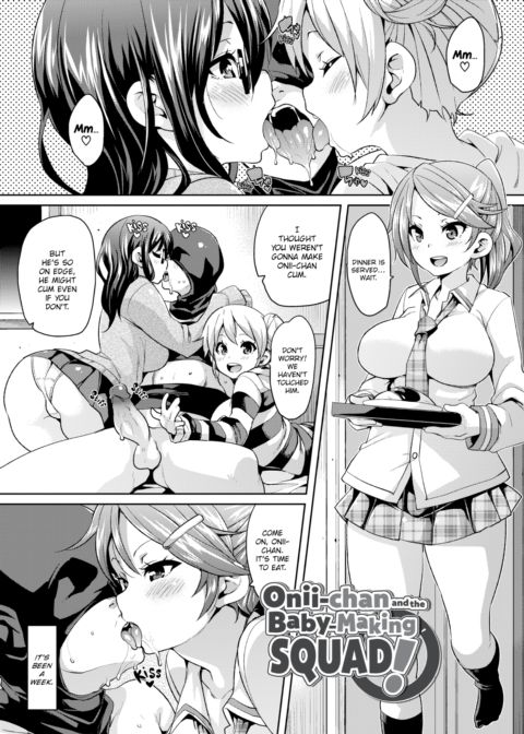 Cherry & GALs ↑↑ Chapter 1 page 50