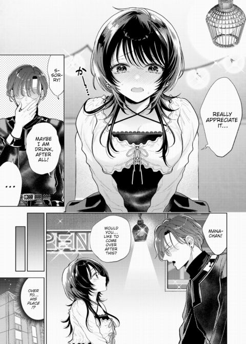 My Sub - Part 2 Chapter 1 page 5