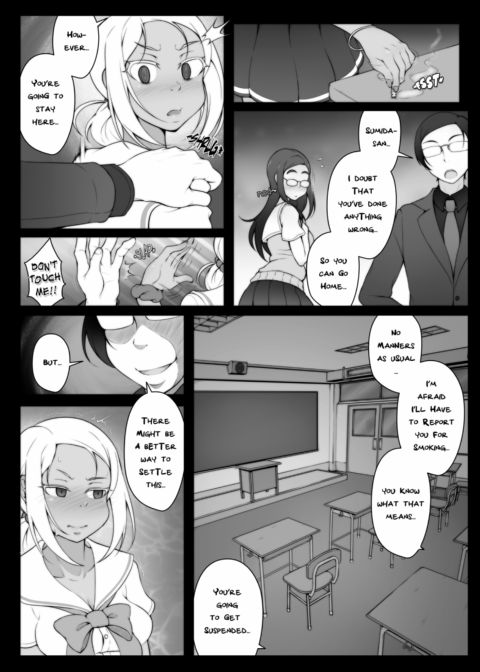 Shady Dealings Chapter 1 page 142