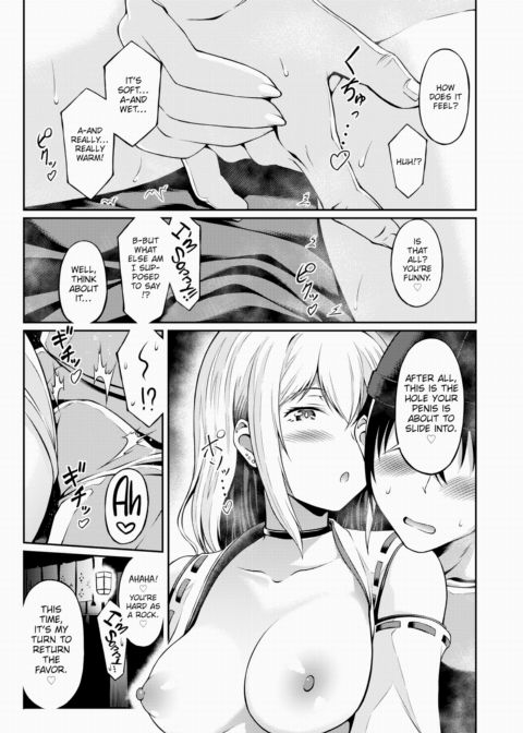 Celebrate With You Chapter 1 page 9