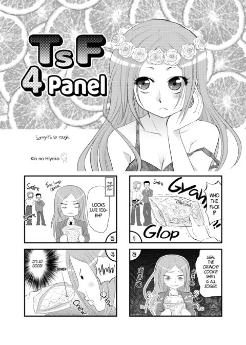 TSF Story Append 2.0 Chapter 1 page 72