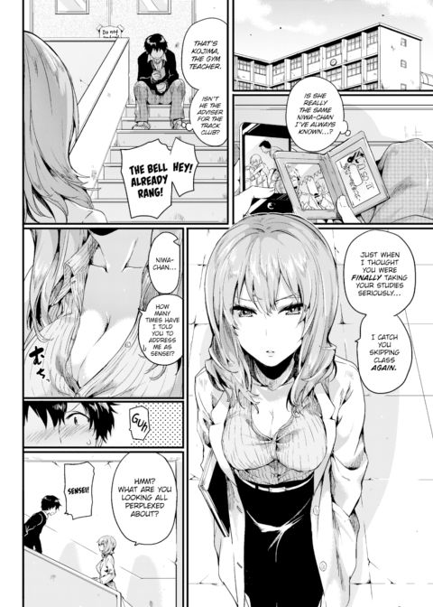 The One Who Fell for Me Chapter 1 page 2