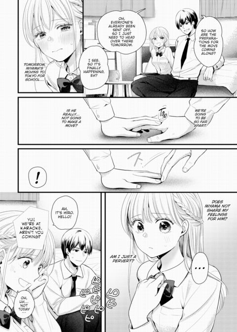 Before You Go Far Away Chapter 1 page 2