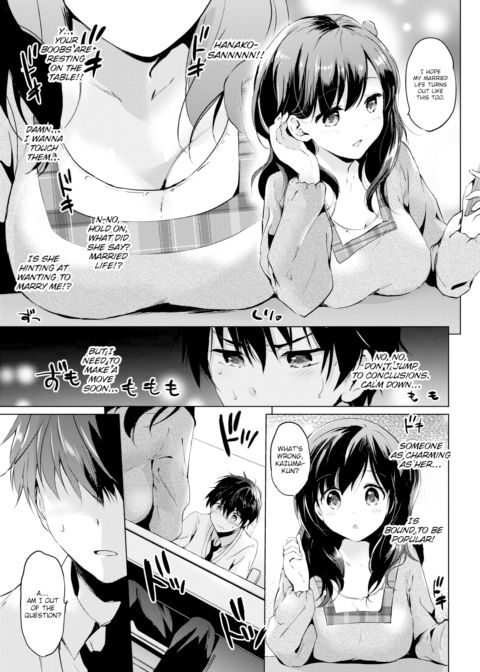 When You're a Maid Chapter 1 page 3