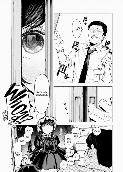 It's Here. Chapter 1 page 3