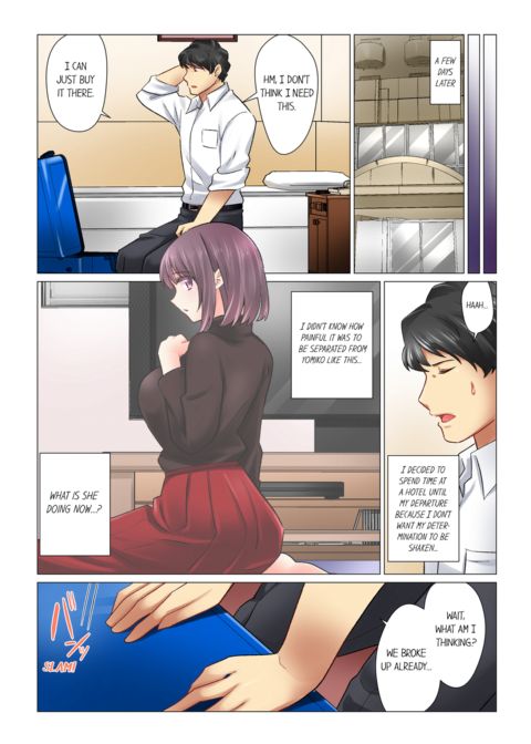 Our Kinky Newlywed Life Vol.5 Chapter 1 page 53