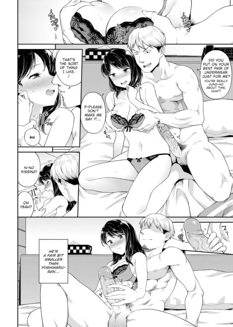 Real Practice Chapter 1 page 4