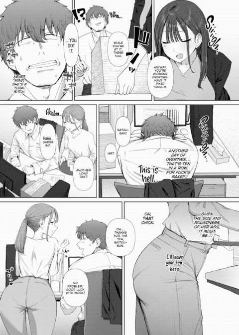 Blackmailing My Boss Using My Power To Recognize Women By Their Asses Chapter 1 page 3