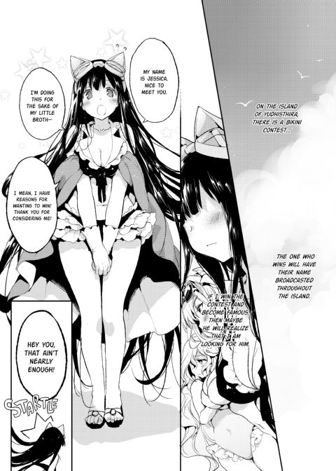 Let's Do Some Pussy Squirt Exercises Chapter 1 page 2