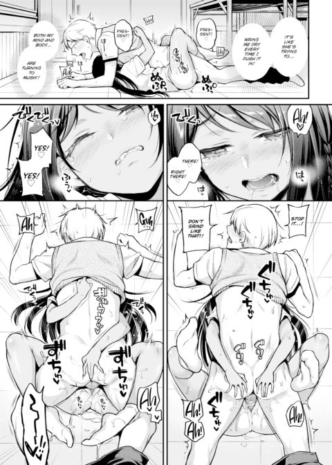 My Ideal Girlfriend Chapter 1 page 17