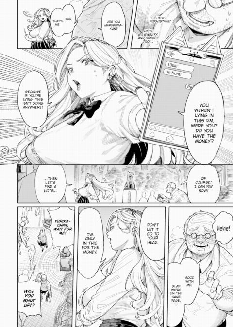 Help Me Out, Mister!! Chapter 1 page 2