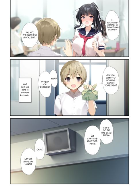 Pure Slut Miko Senpai 3 -Endless Summer- Chapter 1 page 6