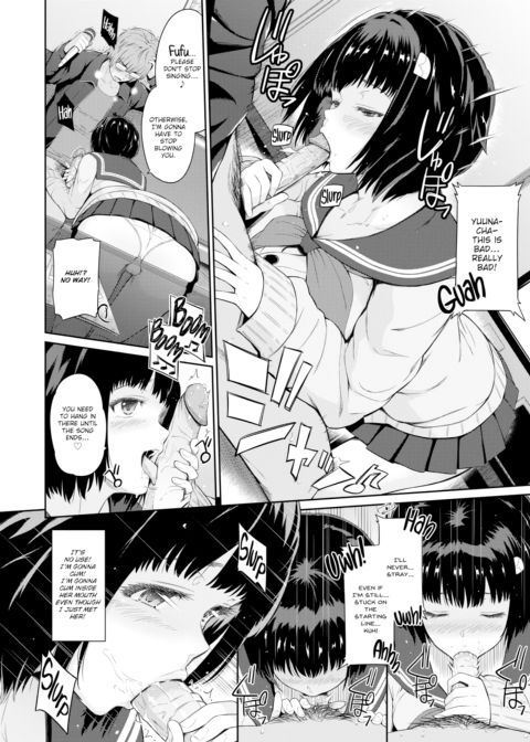 Strolling ☆ Schoolgirl Chapter 1 page 8