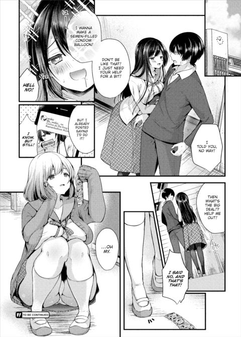 I Found This Plain Girl’s Lewd Account and It Turns Out She’s a Slut!? Ch.1 Chapter 1 page 19