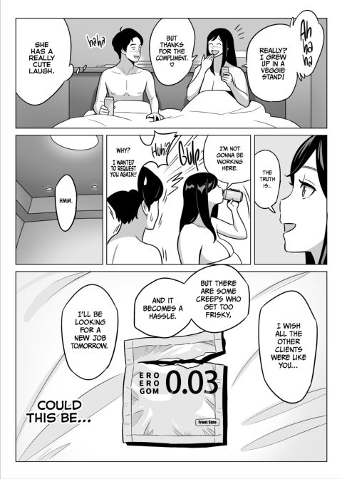 Oh Yeah! I Scored Big At A Discount Outcall Agency!! Chapter 1 page 28