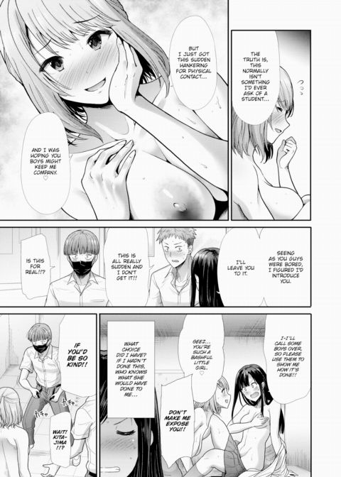 Invitation Chapter 1 page 9