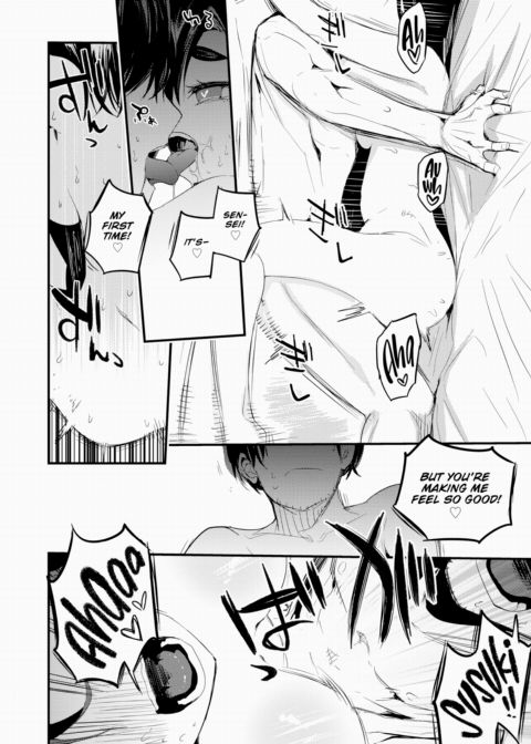 Teach Me! Haru-chan-sensei!! Chapter 1 page 22