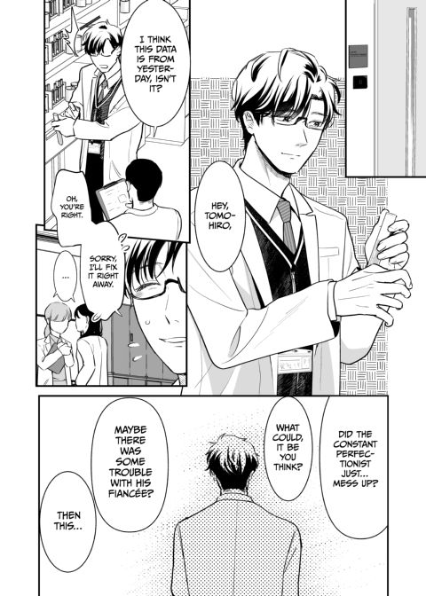Making Your Stud Cum Like a Girl Chapter 1 page 7
