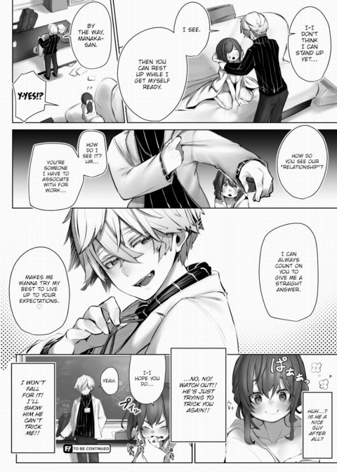 Tokyo Black Box Case.02 The Sadistic Professor's Case Report - Breaking the Rookie Female Investigator! Chapter 1 page 23