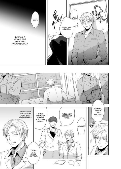 My Teacher's My Lover Chapter 1 page 12