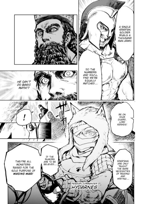 Kairaku Historie ~Ancient Greece Arc~ Chapter 1 page 3