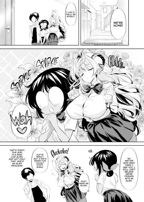 The Sexy Alien is a Third Wheel Chapter 1 page 3