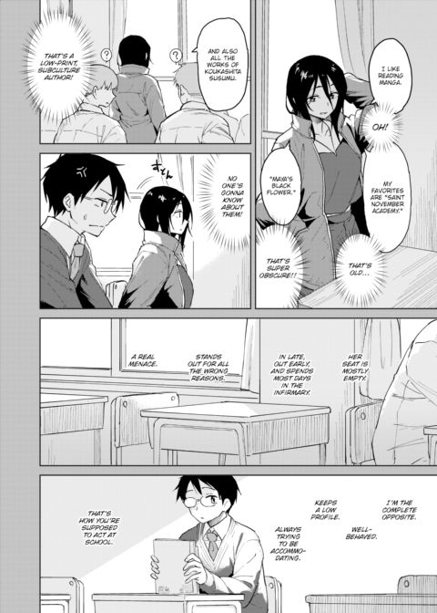 A Walking Shade Chapter 1 page 2
