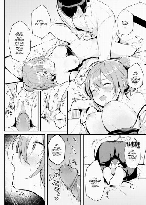 Attention-Seeking Girlfriend Chapter 1 page 18