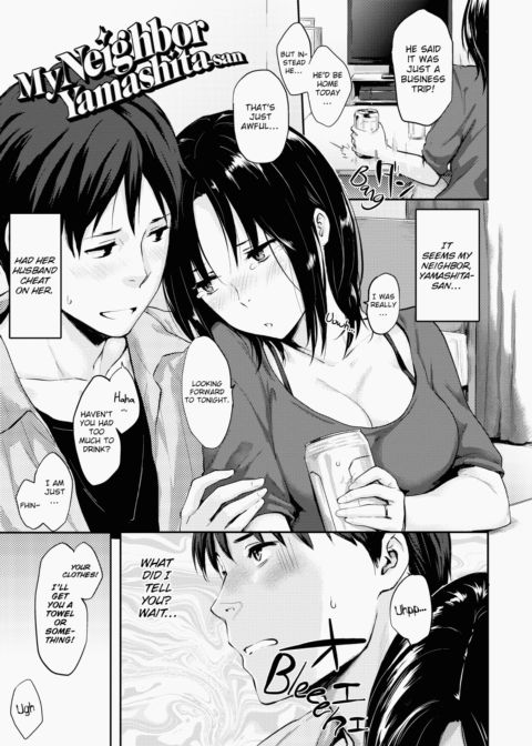 Love-Ridden Chapter 1 page 130