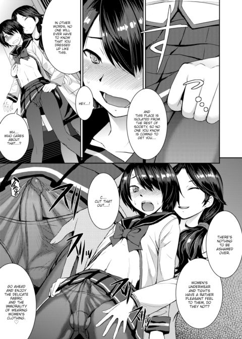 The Queen's Scales Chapter 1 page 5
